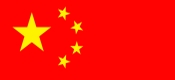 china flagge